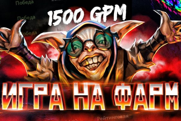 Аутентификатор кракен