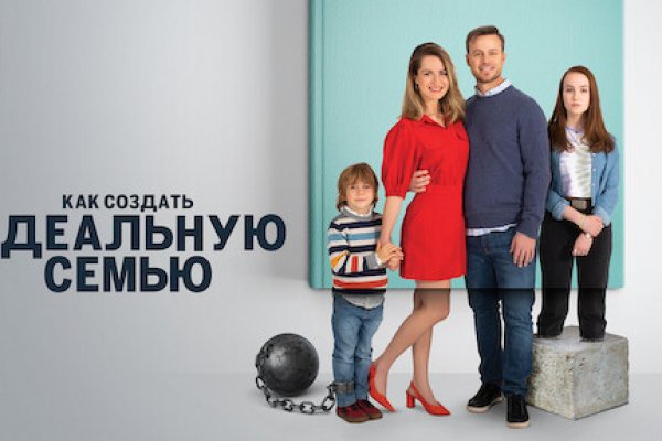 Kraken купить клад
