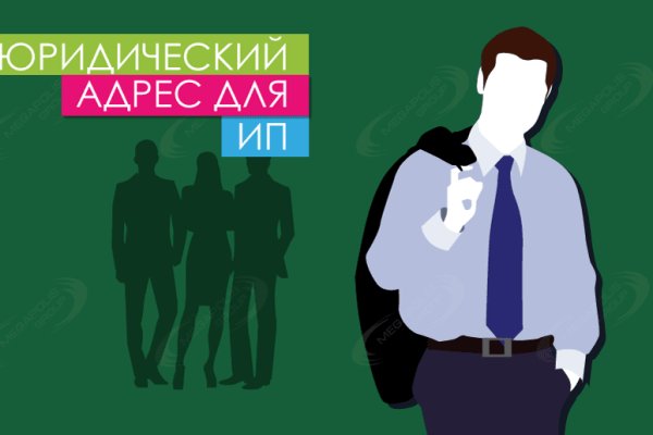 Почему не работает кракен