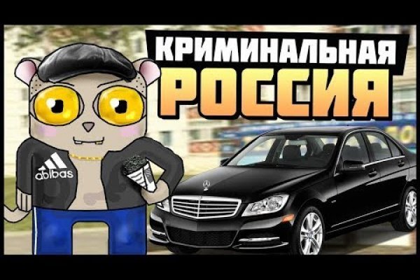Кракен сайт наркота