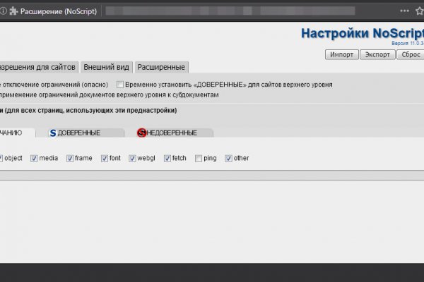 2krn ссылка