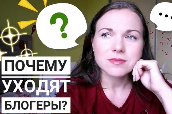 Как зайти в кракен торе