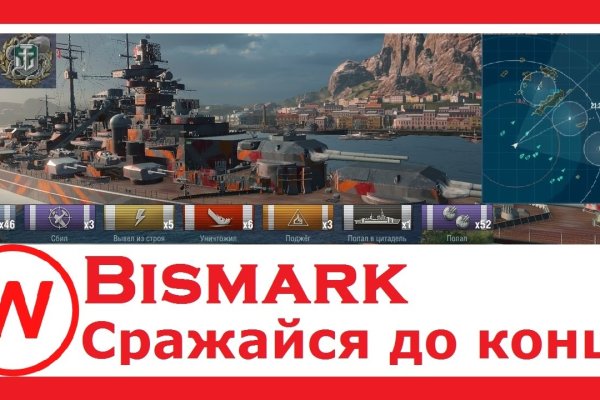 Почему не работает кракен