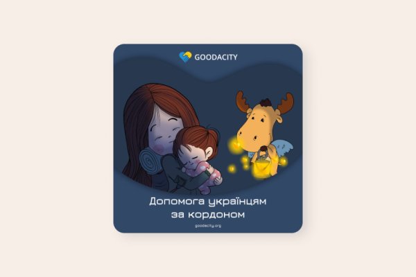 Кракен маркетплейс про