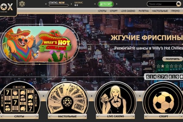 Кракен вход зеркало