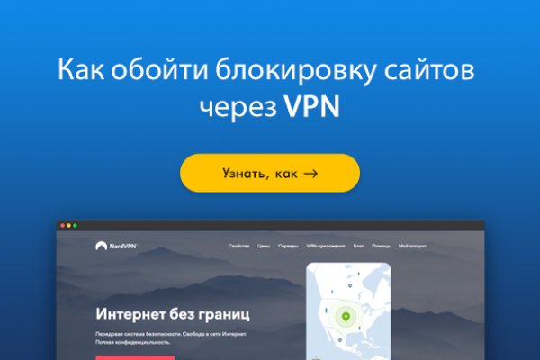 Кракен наркоплейс