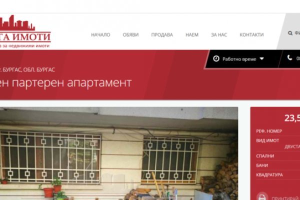 Что с кракеном сайт