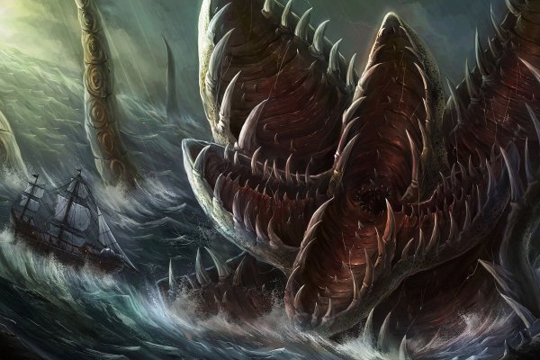 Kraken новая ссылка