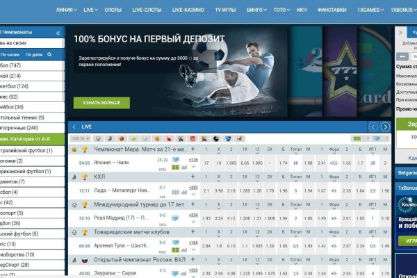 Ссылка кракен kr2web in